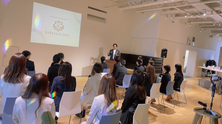 キレイサローネの雰囲気